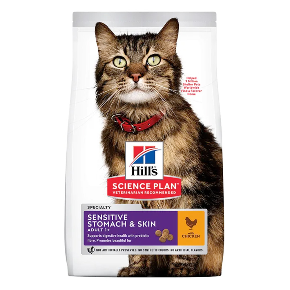 Hills Cat Sensitive Stomach & Skin 1.5Kg