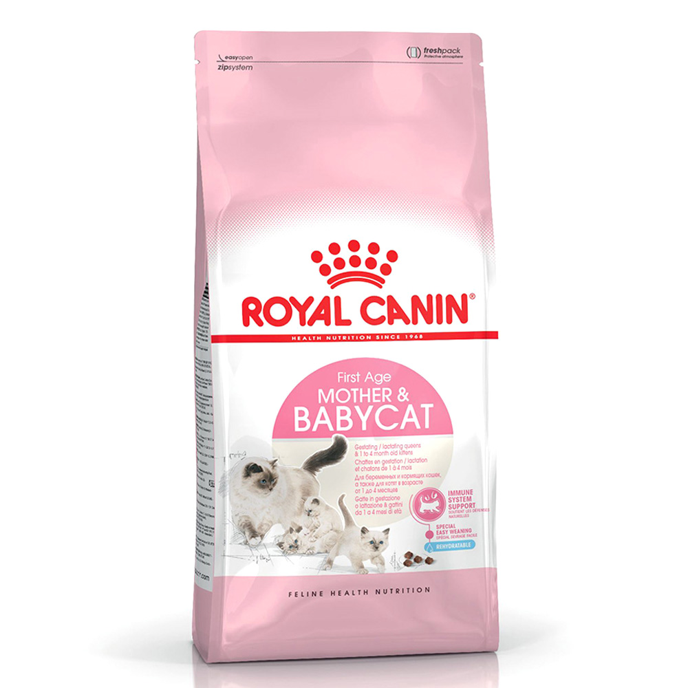 Royal Canin Mother And Baby Cat Dry 2kg